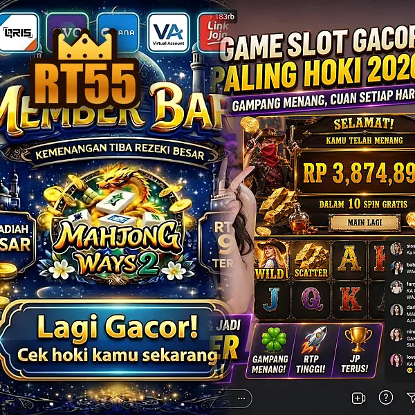 rt55 APK