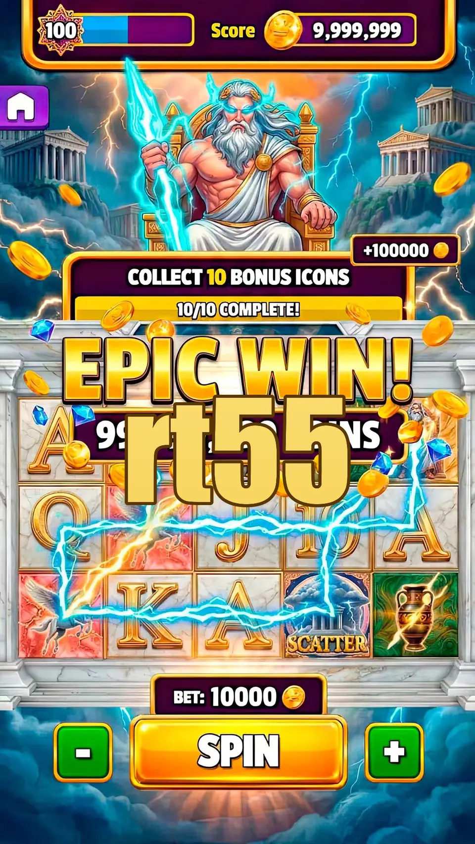 rt55 APK